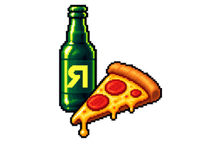 rdly pizza and drinks